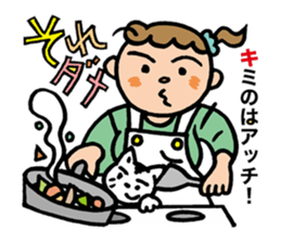 Pocya Mom,some day. sticker #7845000