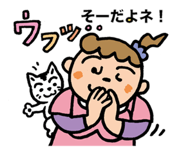 Pocya Mom,some day. sticker #7845002