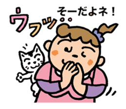 Pocya Mom,some day. sticker #7845002