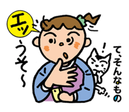 Pocya Mom,some day. sticker #7845003