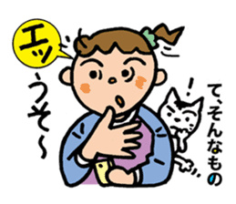 Pocya Mom,some day. sticker #7845003