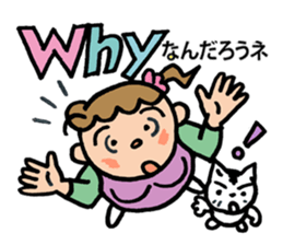 Pocya Mom,some day. sticker #7845010