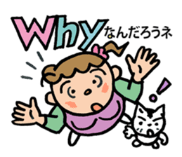 Pocya Mom,some day. sticker #7845010