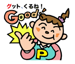 Pocya Mom,some day. sticker #7845011