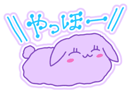 Fluffy rabbit "Honoka" 3 sticker #7845133