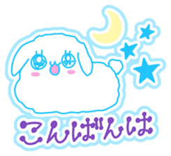 Fluffy rabbit "Honoka" 3 sticker #7845137