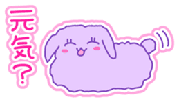 Fluffy rabbit "Honoka" 3 sticker #7845139