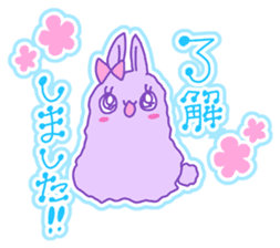 Fluffy rabbit "Honoka" 3 sticker #7845145