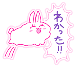 Fluffy rabbit "Honoka" 3 sticker #7845147
