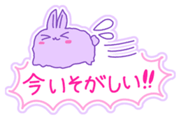 Fluffy rabbit "Honoka" 3 sticker #7845148