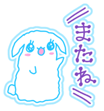 Fluffy rabbit "Honoka" 3 sticker #7845149