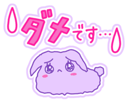 Fluffy rabbit "Honoka" 3 sticker #7845151