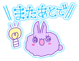 Fluffy rabbit "Honoka" 3 sticker #7845154