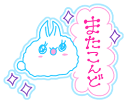 Fluffy rabbit "Honoka" 3 sticker #7845158