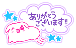 Fluffy rabbit "Honoka" 3 sticker #7845159