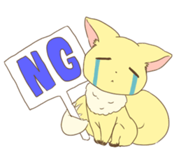 Daily life of the cute fox sticker #7845175