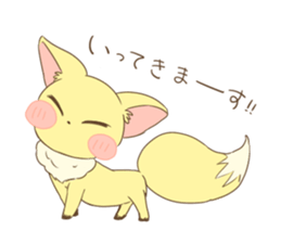 Daily life of the cute fox sticker #7845176