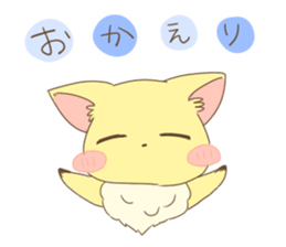 Daily life of the cute fox sticker #7845177