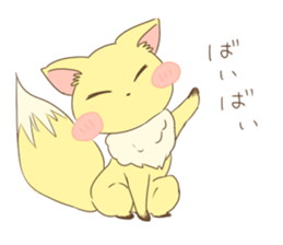 Daily life of the cute fox sticker #7845179