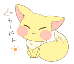 Daily life of the cute fox sticker #7845180