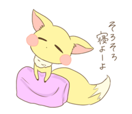Daily life of the cute fox sticker #7845181