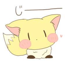 Daily life of the cute fox sticker #7845184