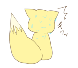 Daily life of the cute fox sticker #7845191