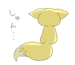 Daily life of the cute fox sticker #7845193