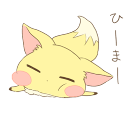 Daily life of the cute fox sticker #7845195