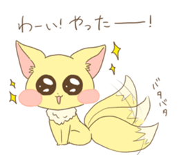 Daily life of the cute fox sticker #7845196