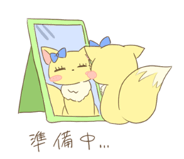 Daily life of the cute fox sticker #7845197