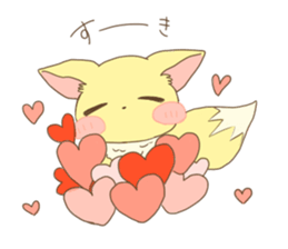 Daily life of the cute fox sticker #7845201