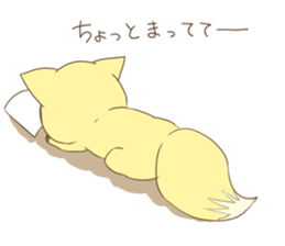 Daily life of the cute fox sticker #7845202