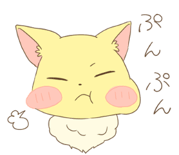 Daily life of the cute fox sticker #7845206