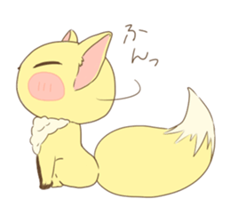 Daily life of the cute fox sticker #7845207