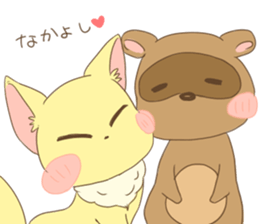 Daily life of the cute fox sticker #7845209