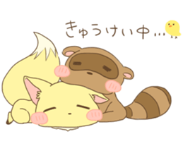 Daily life of the cute fox sticker #7845210