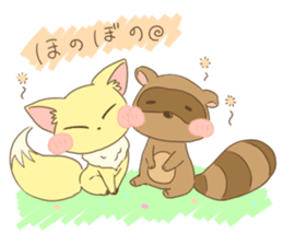 Daily life of the cute fox sticker #7845211