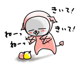 Devineko5 (Minineko ver) sticker #7845252