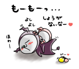 Devineko5 (Minineko ver) sticker #7845254