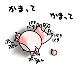 Devineko5 (Minineko ver) sticker #7845259