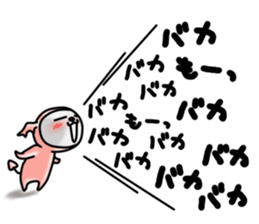 Devineko5 (Minineko ver) sticker #7845263