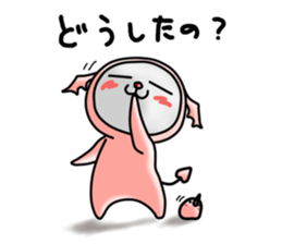 Devineko5 (Minineko ver) sticker #7845268