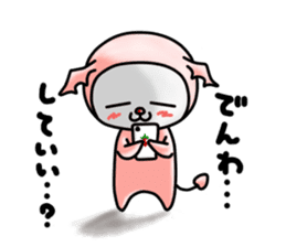 Devineko5 (Minineko ver) sticker #7845273