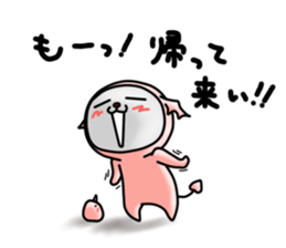 Devineko5 (Minineko ver) sticker #7845278