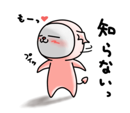 Devineko5 (Minineko ver) sticker #7845279