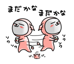 Devineko5 (Minineko ver) sticker #7845280