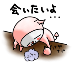 Devineko5 (Minineko ver) sticker #7845285