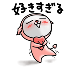 Devineko5 (Minineko ver) sticker #7845287