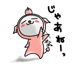 Devineko5 (Minineko ver) sticker #7845288